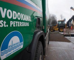 Водоканал переплатил энергопоставщику 2 млрд рублей и требует их обратно