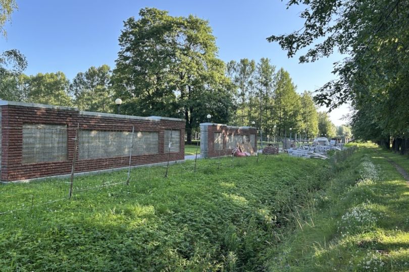 благоустройство