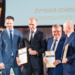  ГК «РосСтройИнвест» получила два гран-при конкурса «Строитель года-2015» 