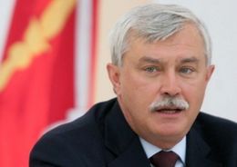 Георгий Полтавченко вступает в должность губернатора