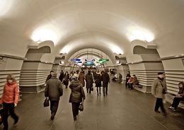 На станции метро «Невский проспект» устранят перепад высот пола за 9,5 млн рублей