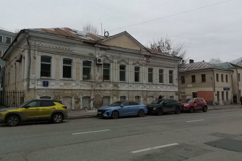 благоустройство