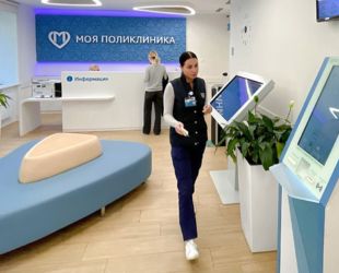 Поликлинику на 320 посещений достроят в столичном поселении Филимонковском в этом году