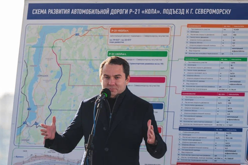 Транспортная развязка на федеральной автодороге к мурманскому Североморску открыта