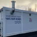 3 новых объекта водоснабжения построено в Архангельской области