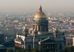 Петербург увековечил имена литераторов, ученого и императора