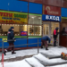 В Петербурге второй торговый центр готовят к сносу на Комендантском
