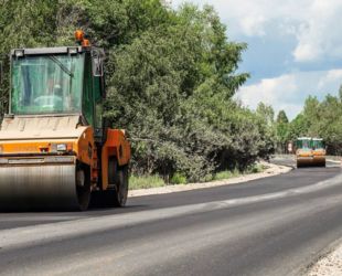 Объявлен конкурс на проведение текущего ремонта дорог в Наро-Фоминском округе