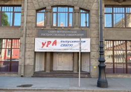 Доходный дом А.Г. фон Нидермиллера в Петербурге отреставрируют