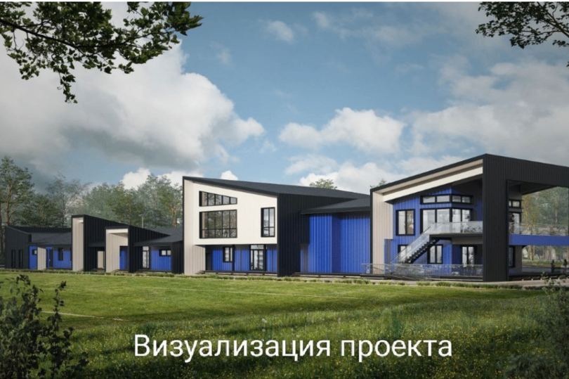 В Ярославле начался второй этап строительства регионального центра Российского футбольного союза на базе «Шинника»