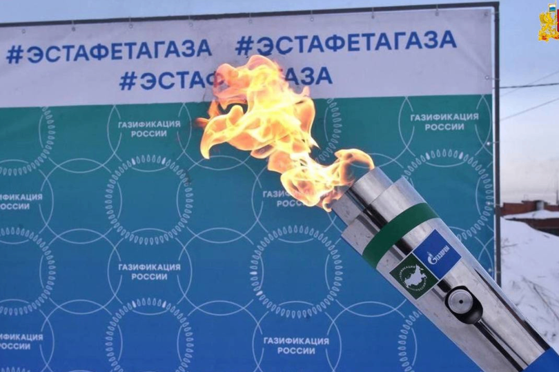 Губернатор Свердловской области Денис Паслер и председатель правления ПАО «Газпром» Алексей Миллер утвердили программу развития газоснабжения и газификации региона на 2026–2030 годы