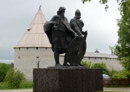 благоустройство