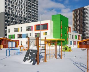 В ЖК «Облака 2.0» городского округа Люберцы введен в эксплуатацию детский сад для 170 малышей