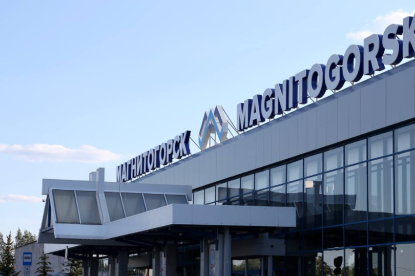 аэропорт Магнитогорска