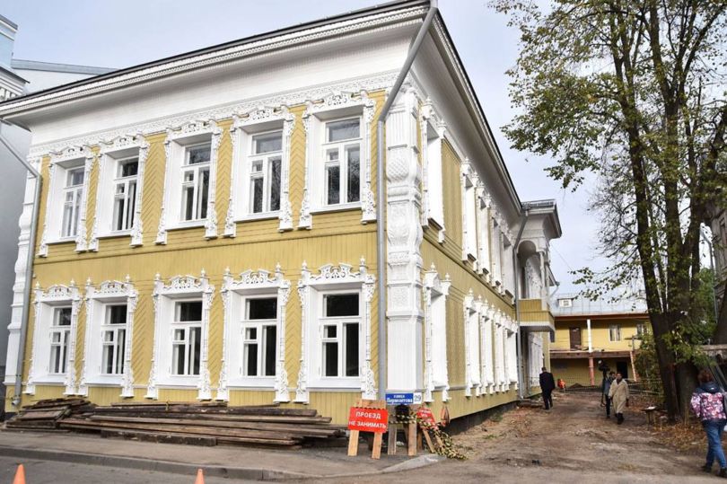 благоустройство