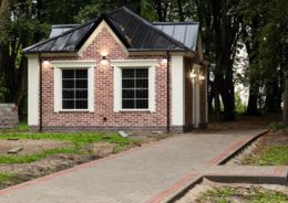 благоустройство