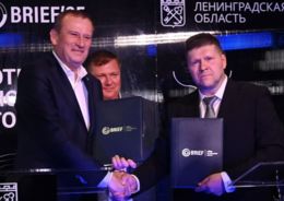 В Ломоносовском районе Ленобласти будут строить завод по производству медицинской тары