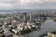 Екатеринбург