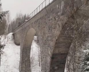 Мост через Ярынью включают в реестр объектов культурного наследия