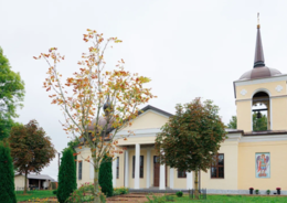 благоустройство