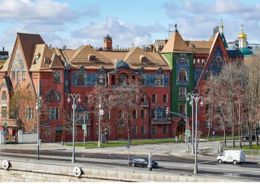 В Москве запустили викторину о мифических существах в столичной архитектуре