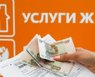 Петербург продолжает снижать темпы роста тарифов на коммунальные услуги