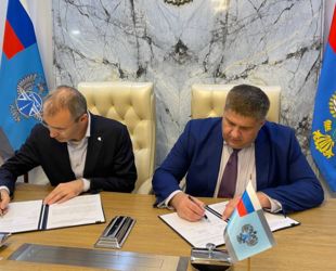 Подписано соглашение о сотрудничестве в сфере развития автомобильных дорог Чукотского автономного округа
