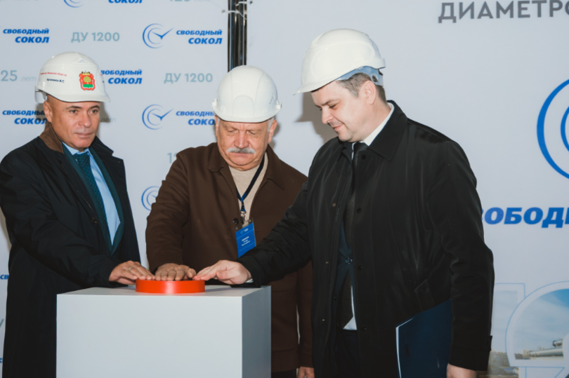 Впервые в России липецкий «Свободный Сокол» начал выпускать трубы особо крупного размера