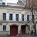В Санкт-Петербурге отреставрируют особняк Пеца