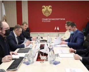 Архангельская область и Главгосэкспертиза подписали соглашение о взаимодействии в области развития информационных технологий в сфере строительства