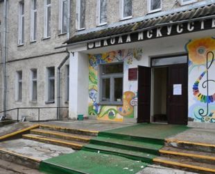 В Старой Руссе начали ремонтировать здание школы искусств имени Рахманинова