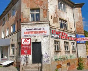 На улице Горького в Калининграде планируют отремонтировать дом 1930 года постройки
