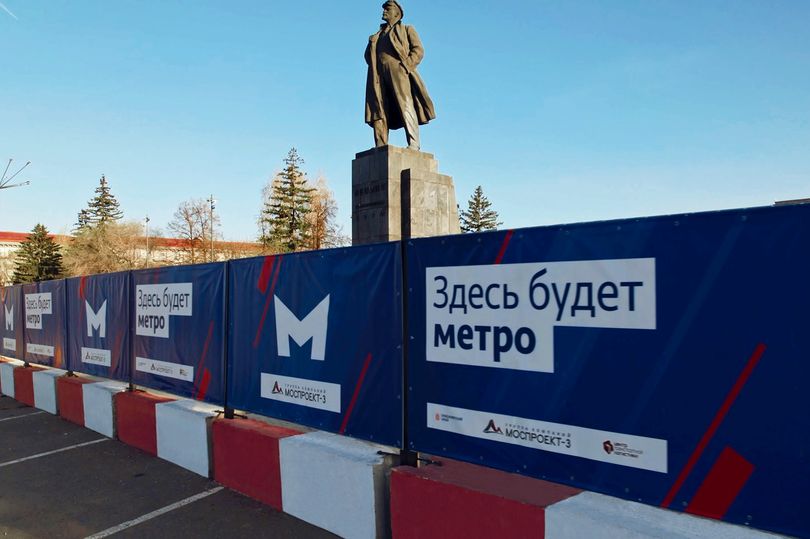 Метро в Красноярске