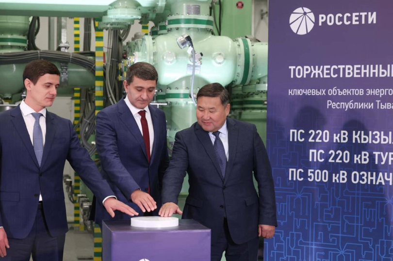 «Россети» открыли после реконструкции три подстанции Тувинского энергокольца