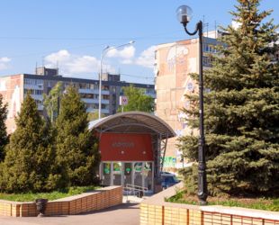 Положительную оценку экспертов ФАУ «ФЦС» получили СТУ для строительства метрополитена в городском округе Самара