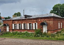 Красный дом