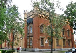 Сохранение дворцовых конюшен в Петергофе обойдется в 100 млн рублей