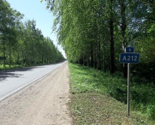 Начался ремонт федеральной трассы А-212 Псков – Изборск