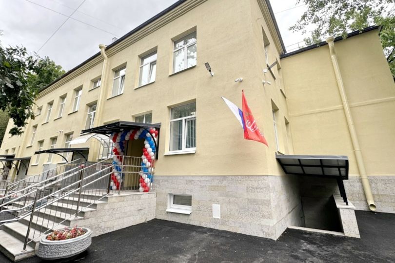 благоустройство