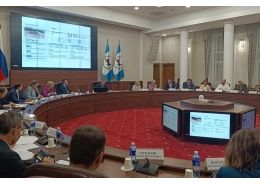 Мастер-план Усть-Кутского района одобрен Градсоветом Иркутской области