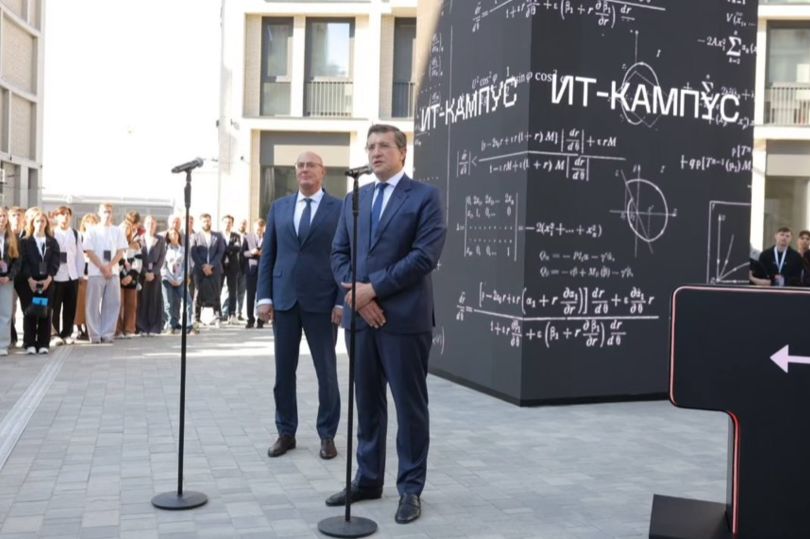 Первую очередь ИТ-кампуса «НЕЙМАРК» открыли в Нижнем Новгороде