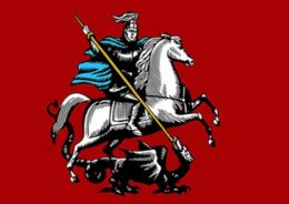 В Новой Москве вблизи деревни Львово построят новую производственную базу «Жилищника»