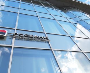 Группа Росбанк увеличила чистую прибыль до 6 млрд рублей