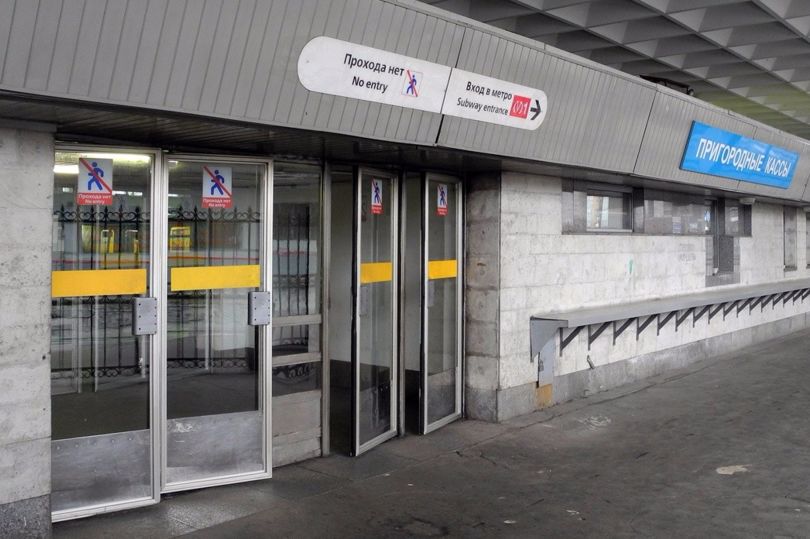 Метро Девяткино Магазин