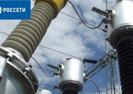 «Россети» модернизируют крупный энергоузел северо-запада Саратовской области