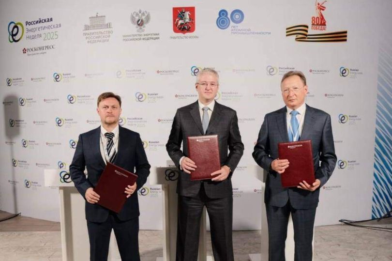 Правительство Камчатки, «Русгидро» и «Зарубежнефть» будут сотрудичать при строительстве Мутновской ГеоЭС-2