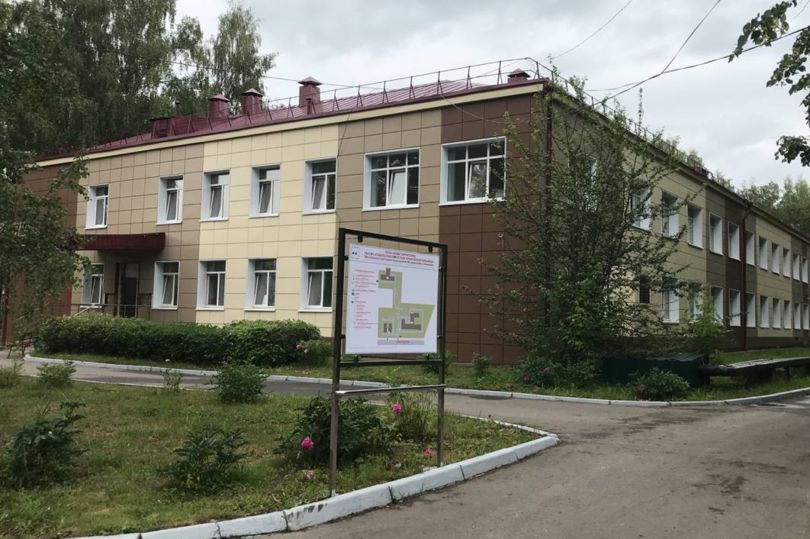 благоустройство