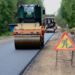 В Печорском муниципальном округе ведутся работы по ремонту автомобильной дороги Гверстонь – Крупп – Кулье по нацпроекту «Безопасные качественные дороги»