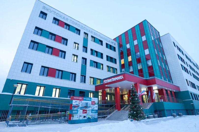 Крупнейшая SMART-поликлиника на 600 посещений в смену открылась в Якутии