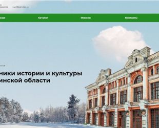 В Челябинской области общественники создали онлайн-каталог памятников истории и культуры региона